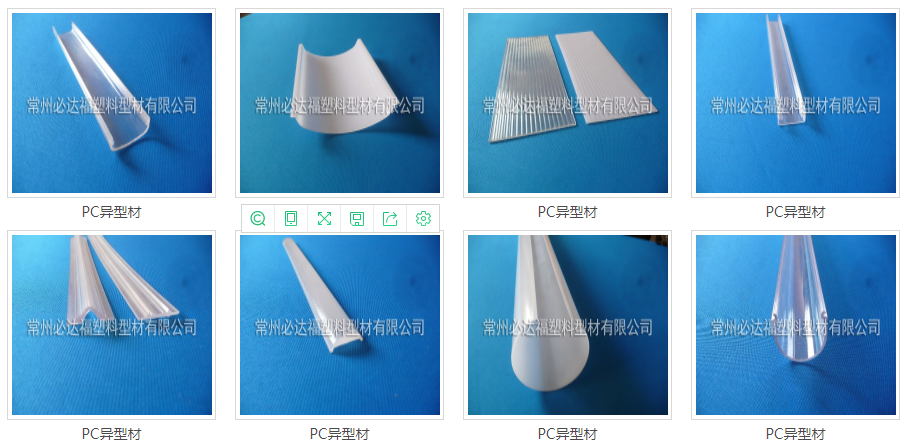 16535567403861.png image.png